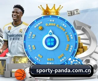 sporty-panda.com.cn APP 深度功能